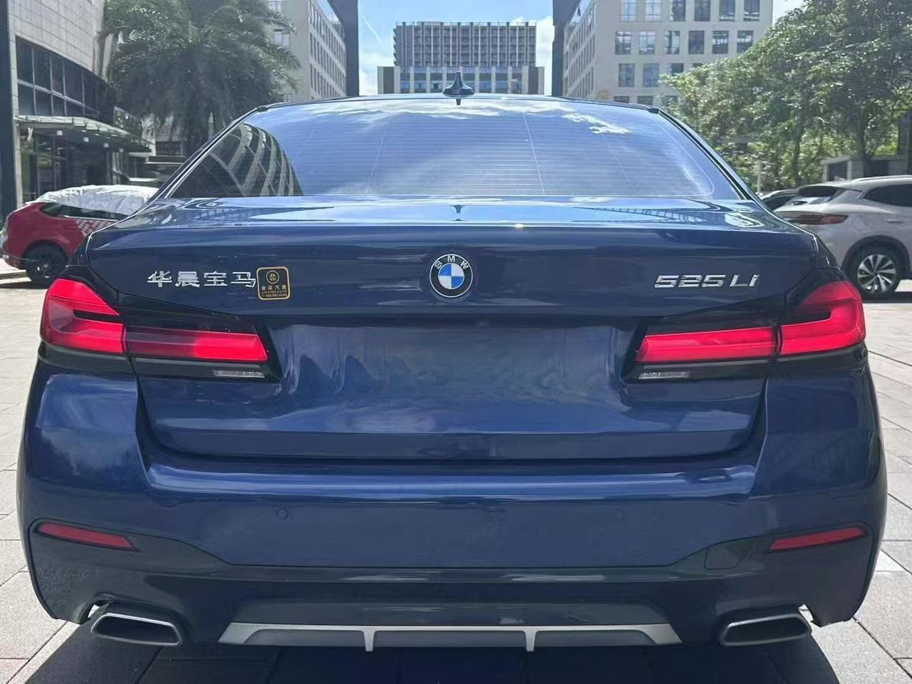 BMW 525Li M Sport Package 2021 Interior