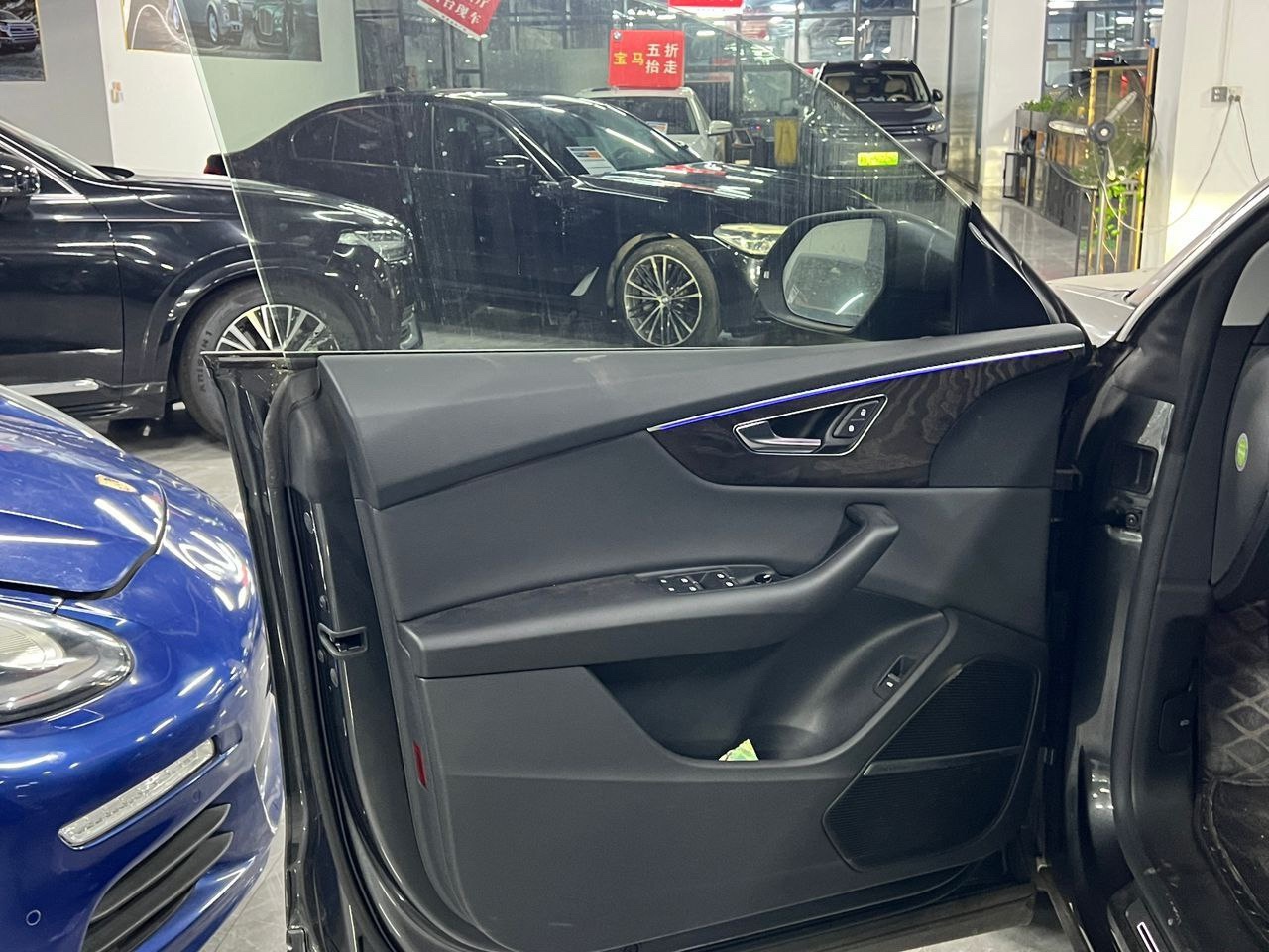 Audi Q8 55TFSI Luxury Dynamic Edition 2020 Interior