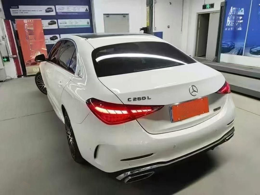 Mercedes-Benz C260L Sport Front View