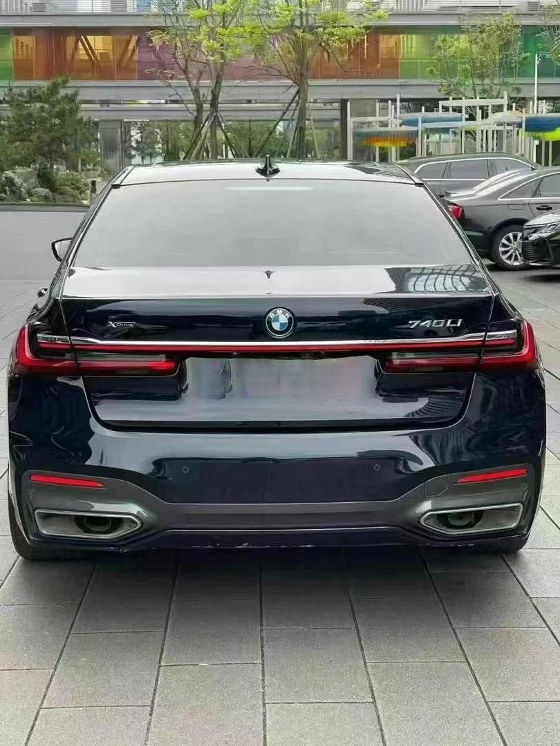 BMW 740Li Leading Luxury Package Interior