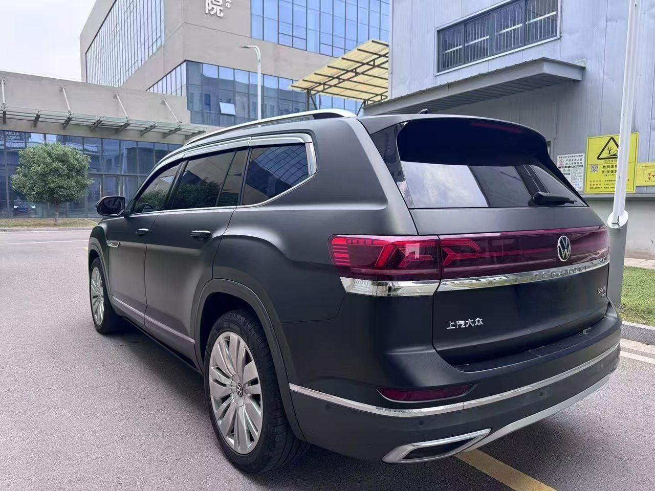 Volkswagen Teramont 530 V6 2.5T 4WD 2022 Rear View