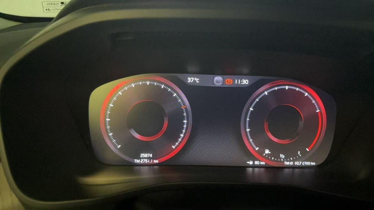 Volvo XC40 T4 Luxury Edition 2021 Console