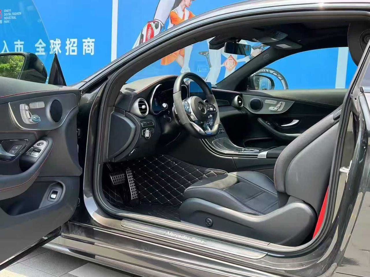 Mercedes-Benz C260L Coupe 2022 Detail View