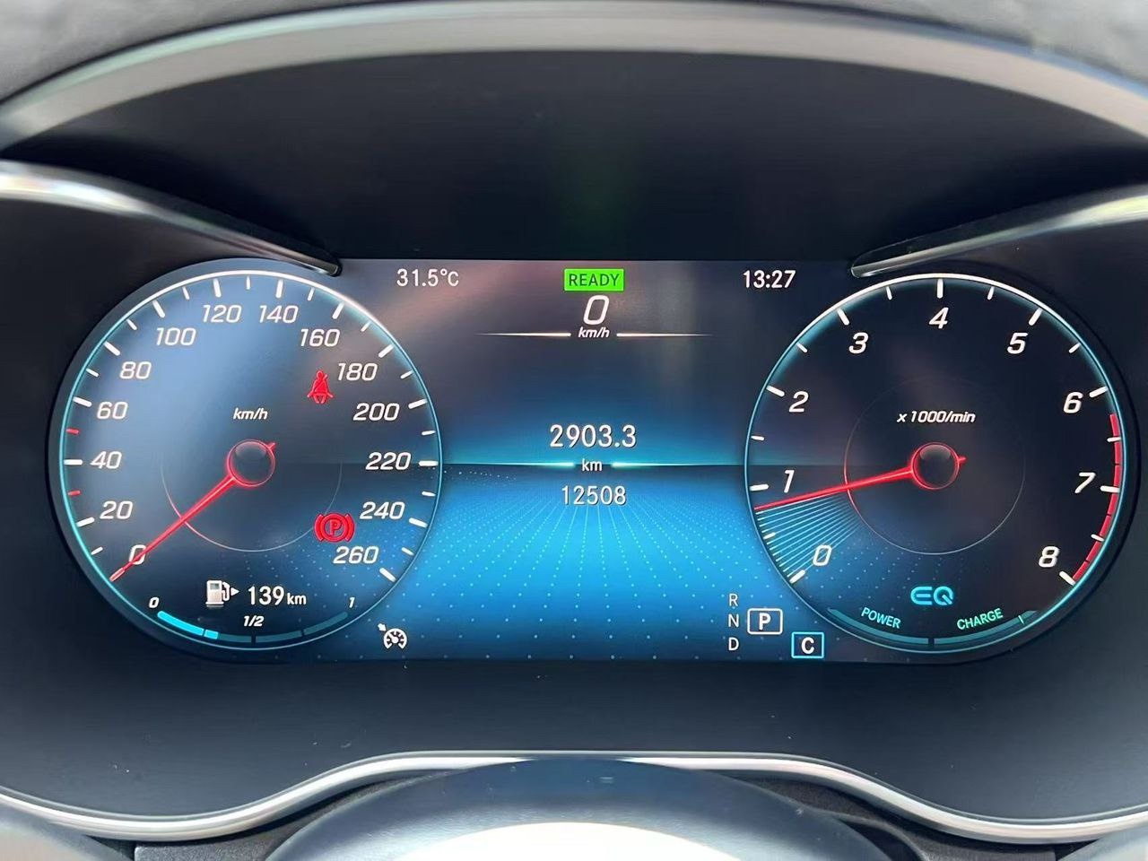 Mercedes-Benz C260L Coupe 2022 Detail View 3