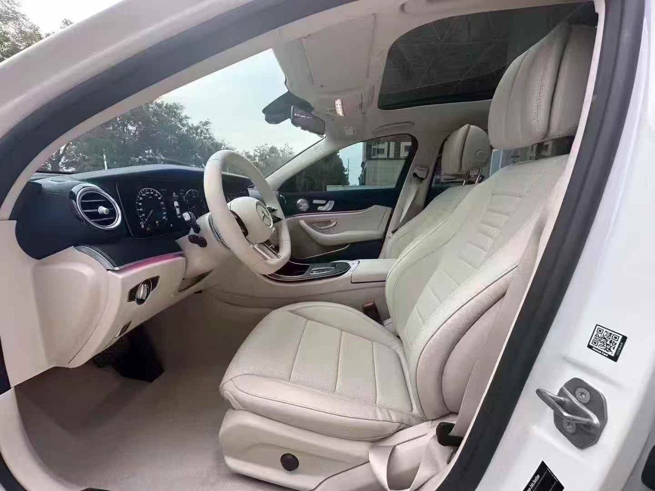 Mercedes-Benz E300L Sports Luxury Edition Backseat