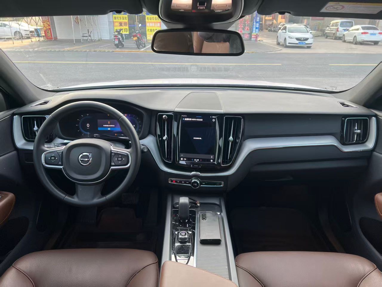 Volvo XC60 2.0T 4WD 2022 Wheels