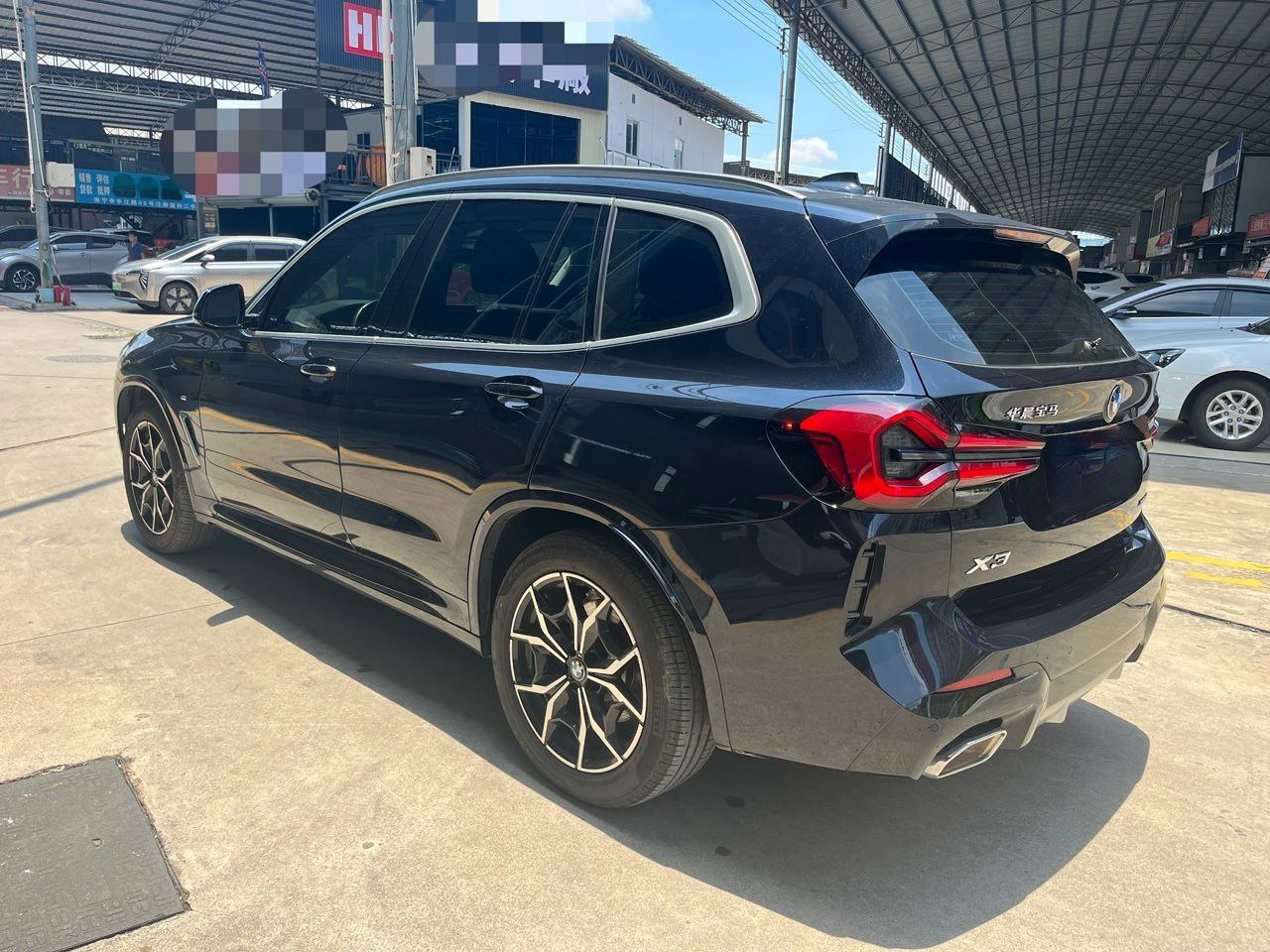 BMW X3 xDrive25i M Sport 2023 Interior